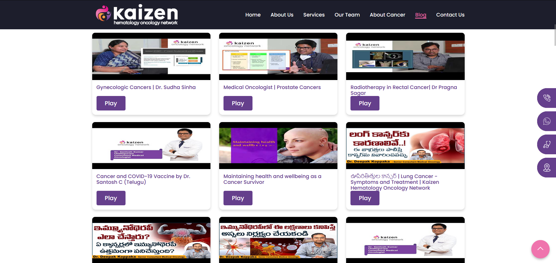 kaizenoncology Website Feature 4